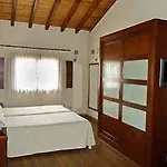 Apartment Rurales Antojanes *