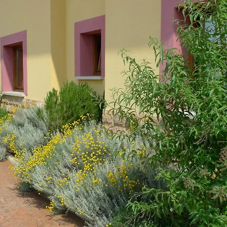 Апартаменты Rurales Antojanes *